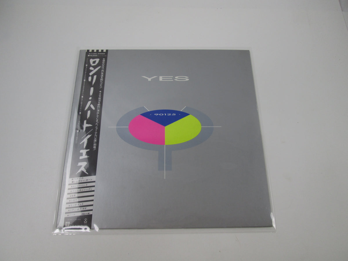YES 90125 ATCO P-11356 with OBI Japan LP Vinyl