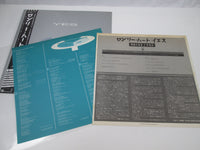 Load image into Gallery viewer, YES 90125 ATCO P-11356 with OBI Japan LP Vinyl
