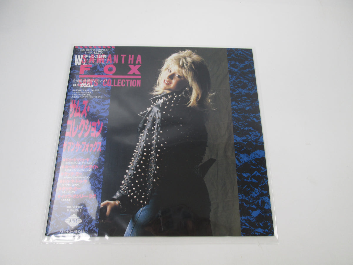SAMANTHA FOX SAM'S COLLECTION JIVE ALI-22001 with OBI Japan LP Vinyl