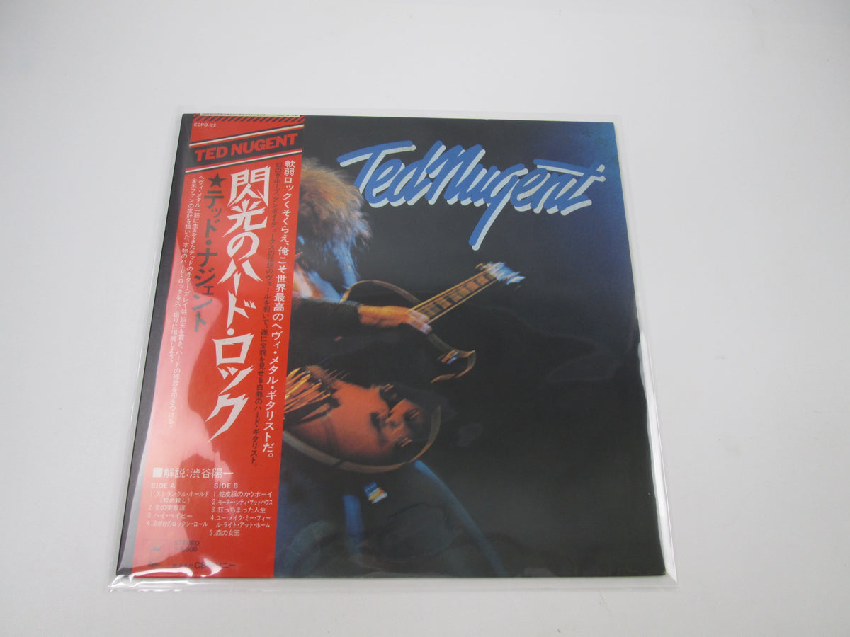 TED NUGENT ECPO-92 with OBI Japan LP Vinyl
