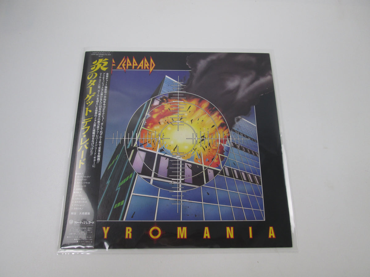 Def Leppard Pyromania Vertigo 25PP-59 with OBI Japan LP Vinyl A