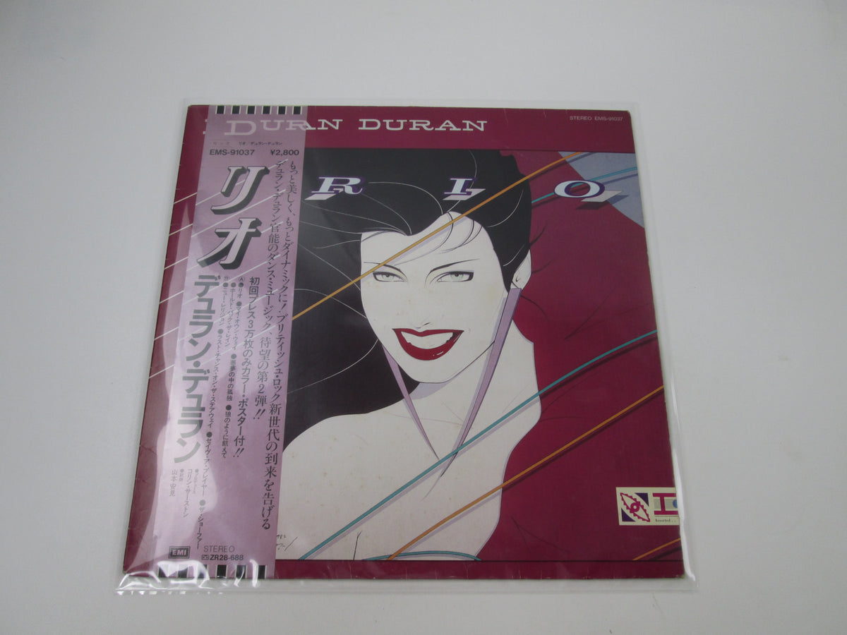 DURAN DURAN RIO EMS-91037 1st Press with OBI Japan LP Vinyl