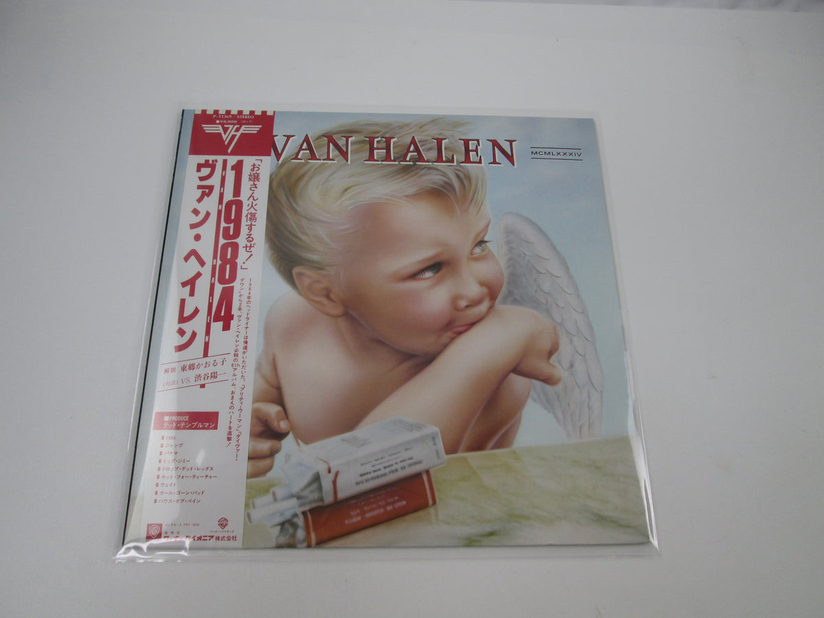 Van Halen 1984 Warner Bros. Records P-11369 with OBI Japan LP Vinyl