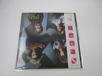 Load image into Gallery viewer, Van Halen 1984 Warner Bros. Records P-11369 with OBI Japan LP Vinyl
