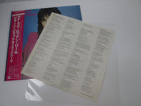 Load image into Gallery viewer, Joan Jett The Blackhearts I Love Rock &#39;N Roll P-11220 with OBI Japan LP Vinyl
