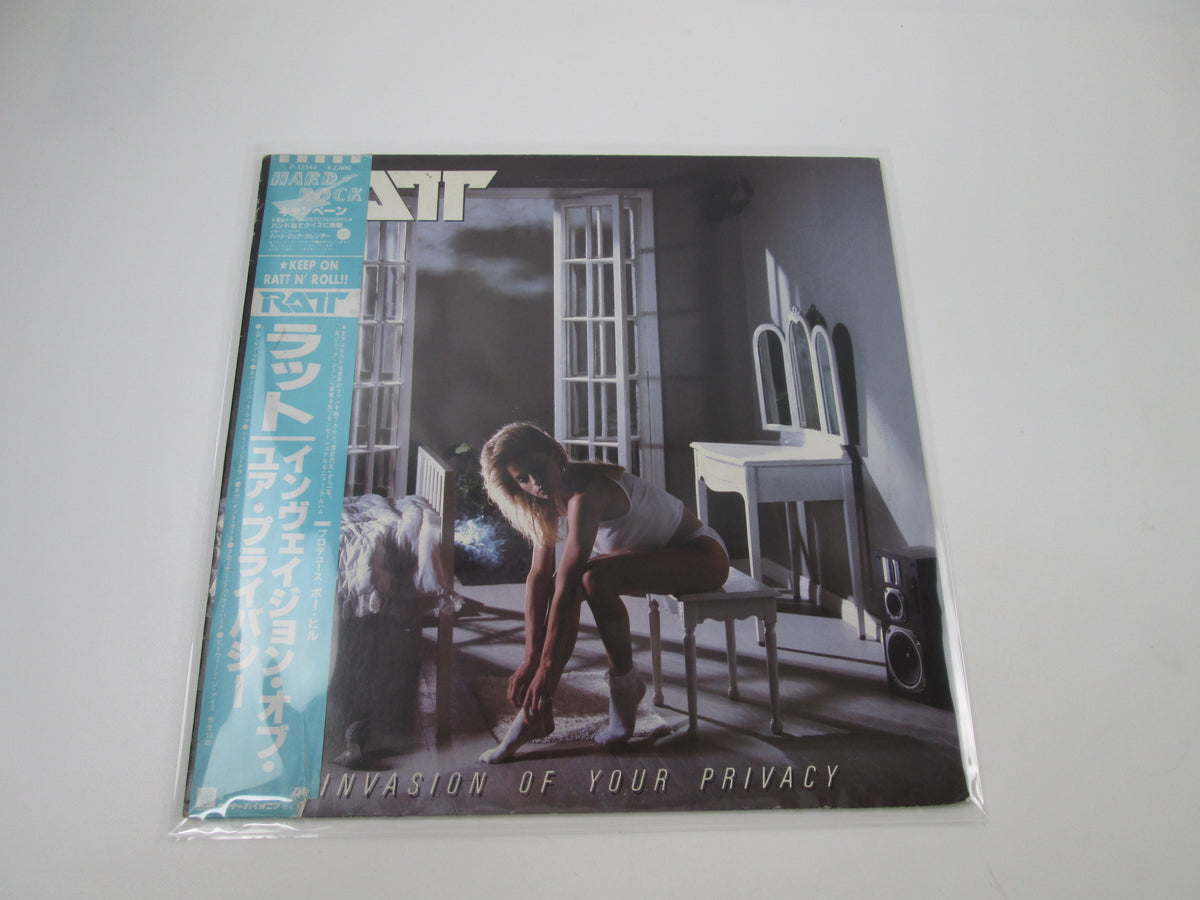 Ratt Invasion Of Your Privacy P-13143 with OBI Japan LP Vinyl