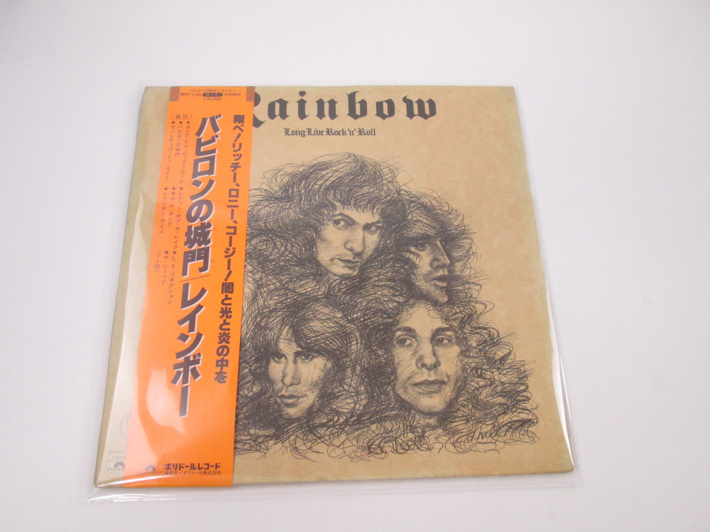 Rainbow Long Live Rock 'N' Roll  MPF 1156 with OBI Japan LP Vinyl