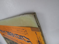 Load image into Gallery viewer, Rainbow Long Live Rock &#39;N&#39; Roll  MPF 1156 with OBI Japan LP Vinyl
