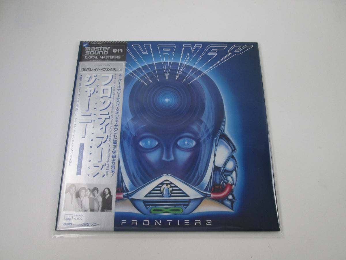JOURNEY FRONTIERS CBS/SONY 30AP 2532 with OBI Japan LP Vinyl
