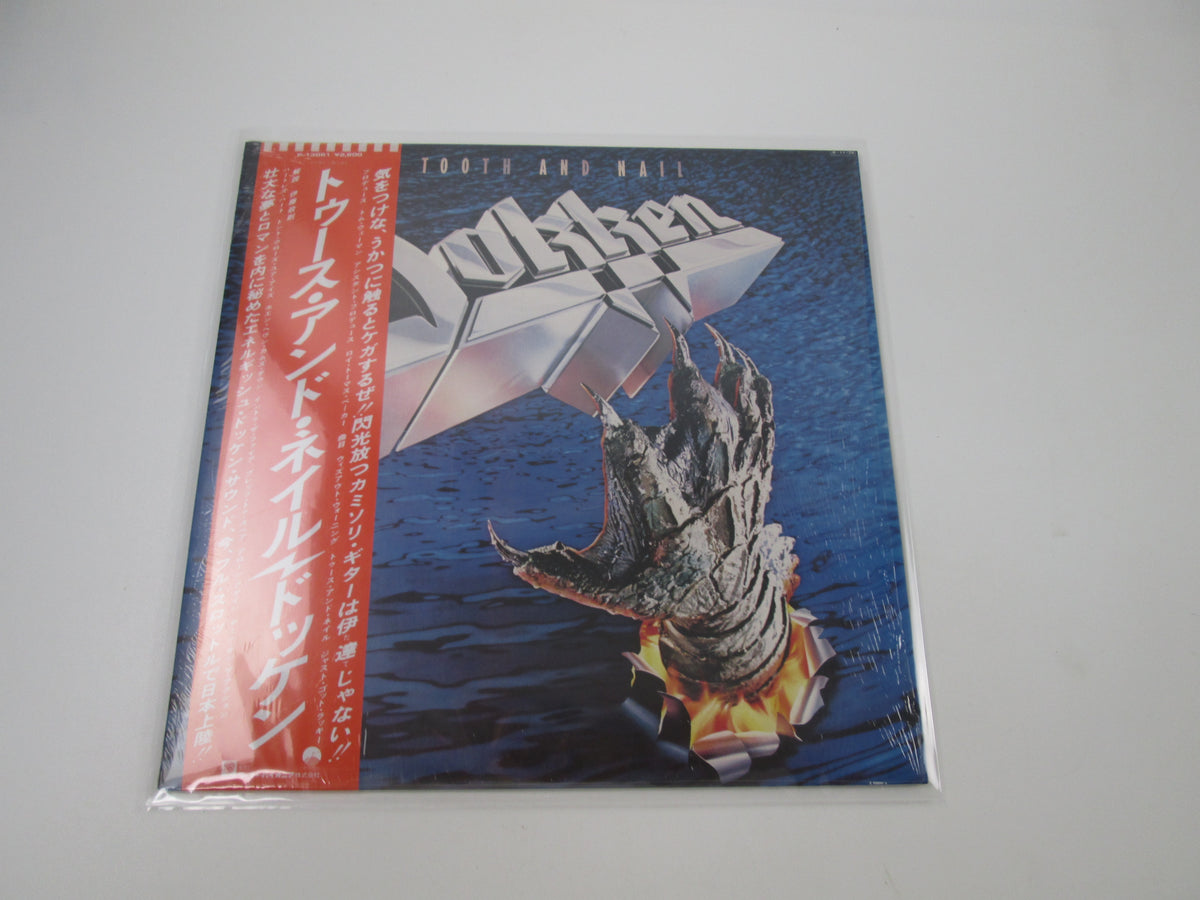 DOKKEN TOOTH AND NAIL ELEKTRA P-13061 with OBI Japan LP Vinyl