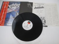 Load image into Gallery viewer, DOKKEN TOOTH AND NAIL ELEKTRA P-13061 with OBI Japan LP Vinyl

