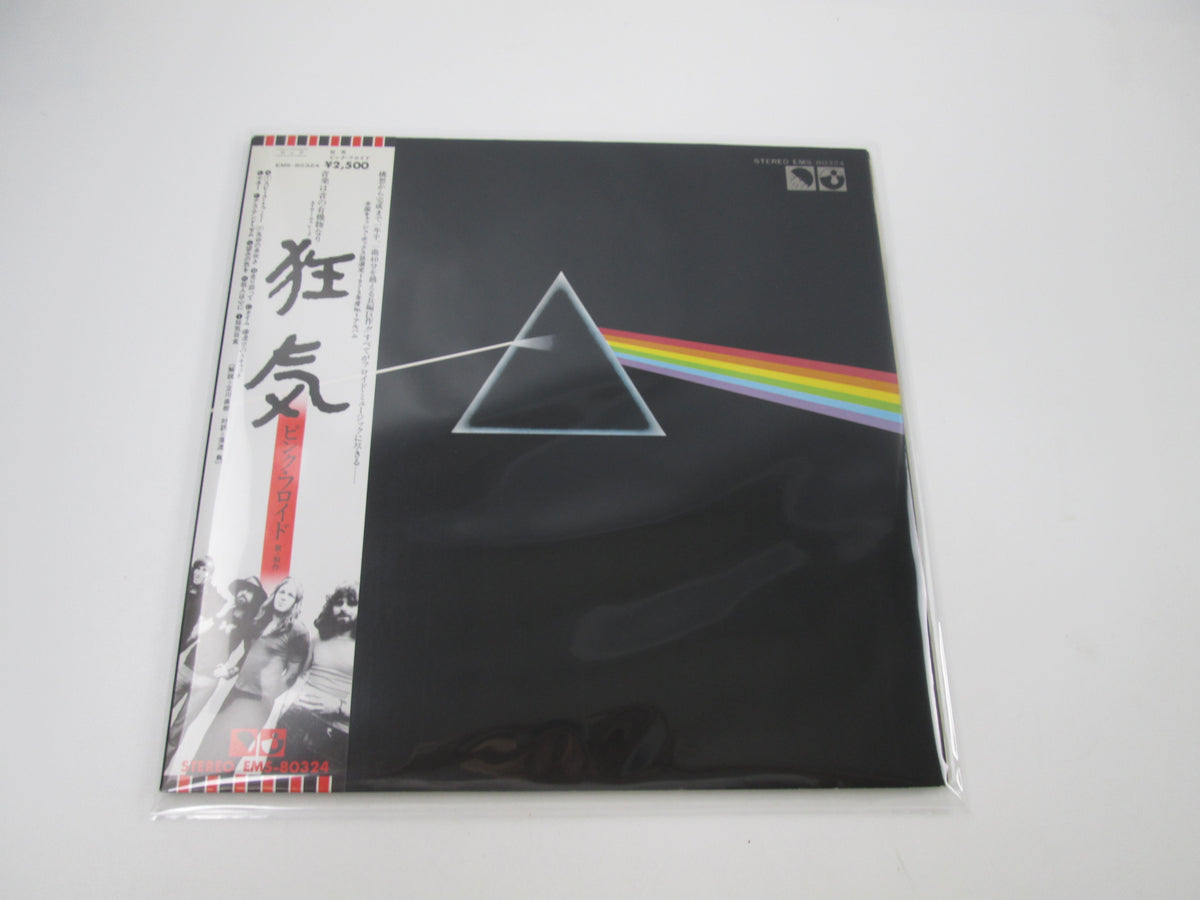 PINK FLOYD DARK SIDE OF THE MOON EMI EMS-80324 with OBI Japan LP Vinyl
