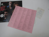 Load image into Gallery viewer, LOVERBOY KEEP IT UP EPIC 25 3P-452 with OBI Japan LP Vinyl
