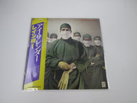 Load image into Gallery viewer, Rainbow Difficult To Cure Polydor 28MM 0018 with OBI Japan LP Vinyl
