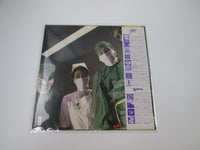 Load image into Gallery viewer, Rainbow Difficult To Cure Polydor 28MM 0018 with OBI Japan LP Vinyl
