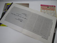 Load image into Gallery viewer, Rainbow Difficult To Cure Polydor 28MM 0018 with OBI Japan LP Vinyl
