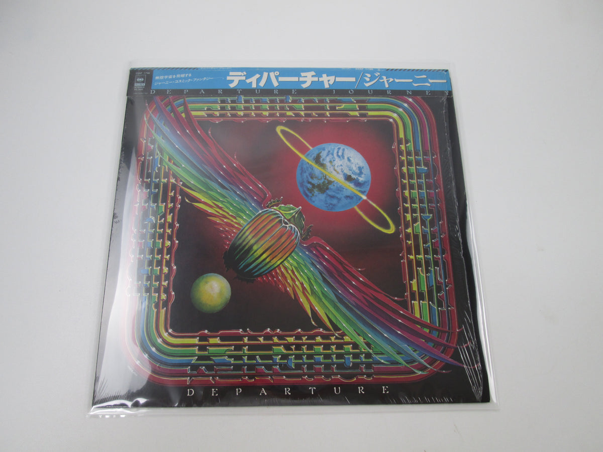 JOURNEY DEPARTURE CBS/SONY 25AP-1796 with OBI Japan LP Vinyl