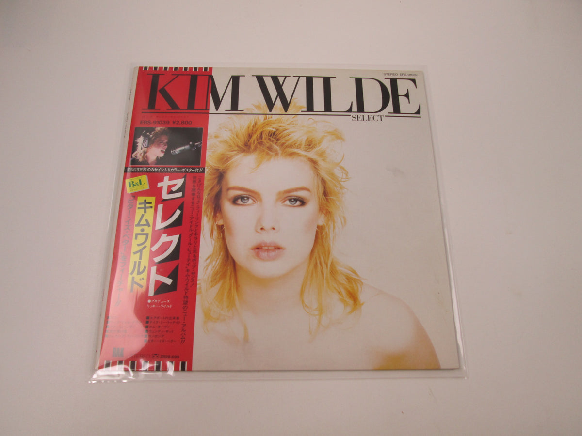 Kim Wilde ‎Select ERS-91039 with OBI Poster Japan LP Vinyl