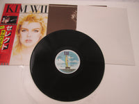 Load image into Gallery viewer, Kim Wilde ‎Select ERS-91039 with OBI Poster Japan LP Vinyl
