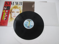 Load image into Gallery viewer, Kim Wilde ‎Select ERS-91039 with OBI Poster Japan LP Vinyl
