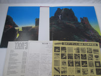 Load image into Gallery viewer, LED ZEPPELIN HOUSES OF THE HOLY ATLANTIC P-6520A with OBI Japan LP Vinyl
