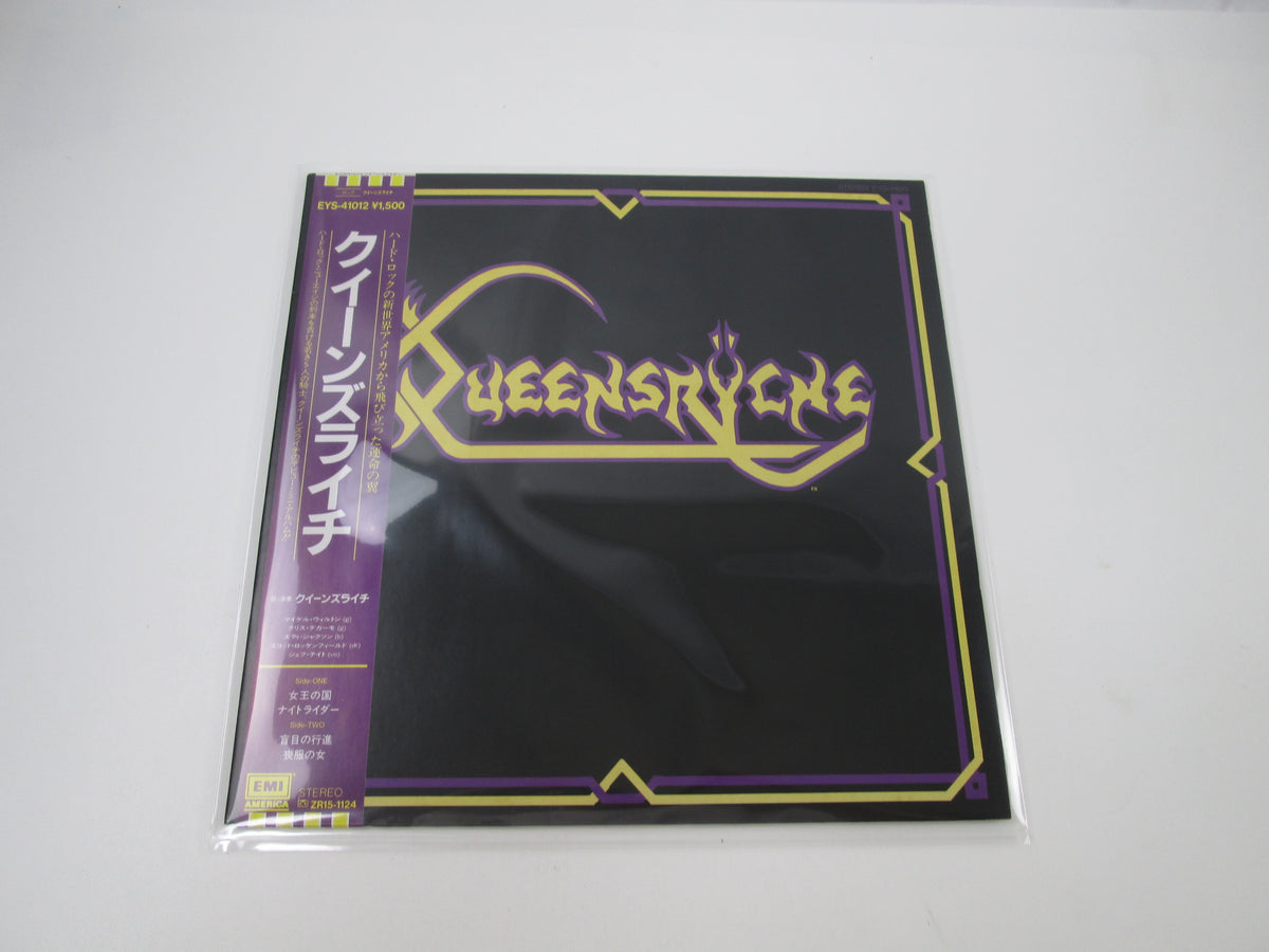 QUEENSRYCHE SAME EYS-41012 with OBI Japan LP Vinyl