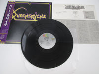 Load image into Gallery viewer, QUEENSRYCHE SAME EYS-41012 with OBI Japan LP Vinyl
