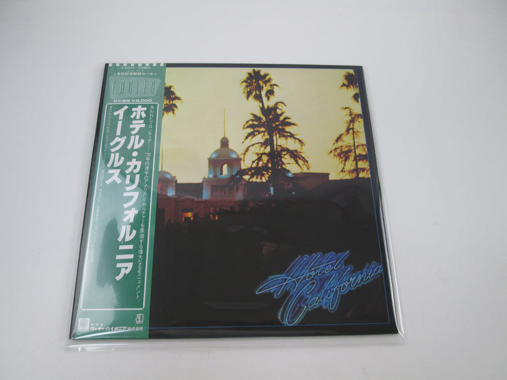 Eagles Hotel California Asylum Records P-6561Y with OBI Poster Japan LP Vinyl