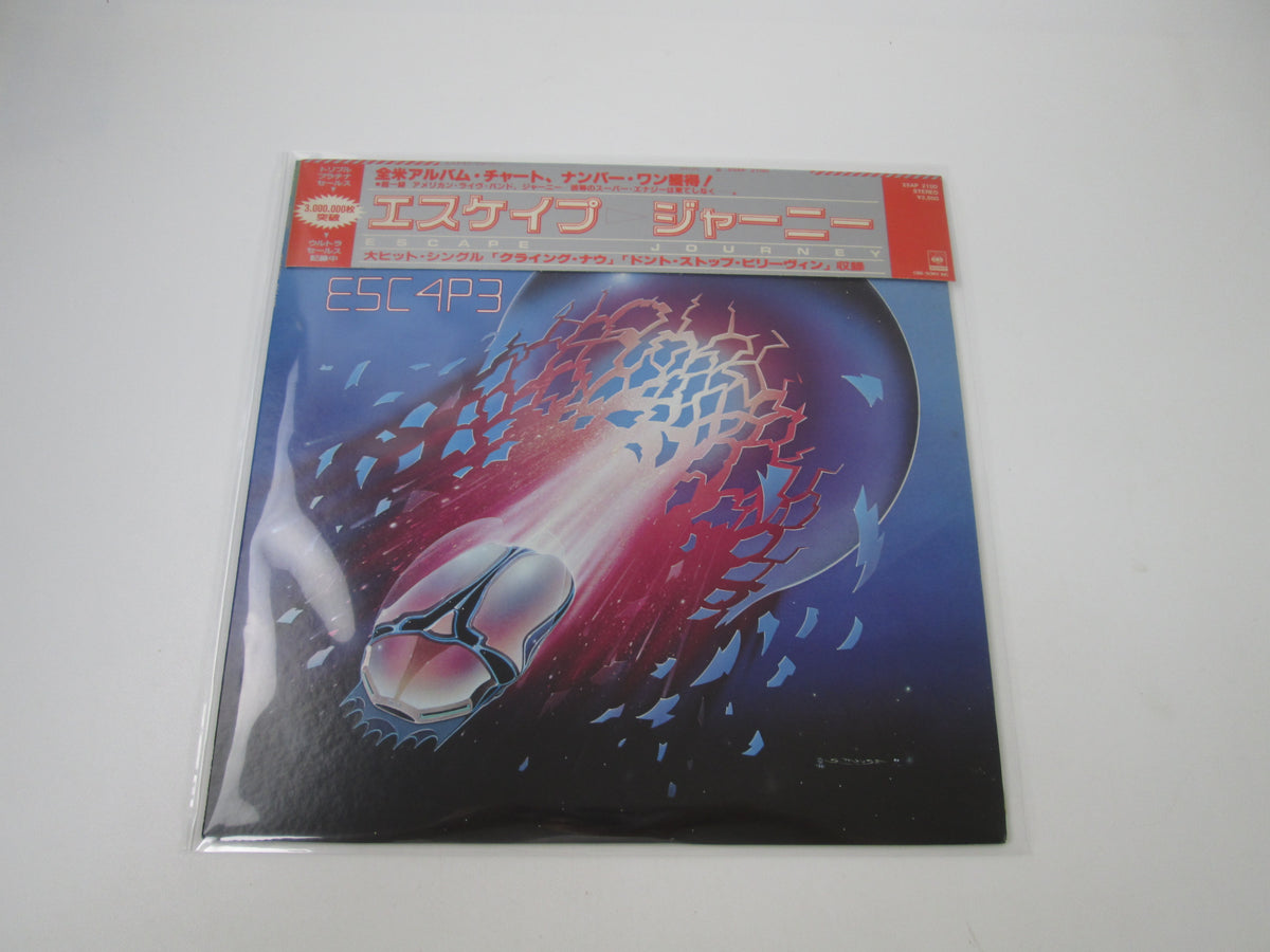 JOURNEY ESCAPE CBS/SONY 25AP 2100  With Cap OBI Japan VINYL LP