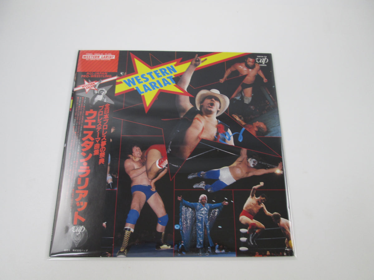WRESTLING THEME SONG,WESTERN LARIAT VAP 30036-25 with OBI Japan LP Vinyl