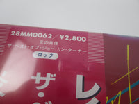 Load image into Gallery viewer, JOE LYNN TURNER &amp; FANDANGO BEST OF 28MM 0062with OBI Japan LP Vinyl
