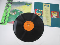 Load image into Gallery viewer, Tosho Daimos BGM Collection CX-7022 with OBI Japan LP Vinyl
