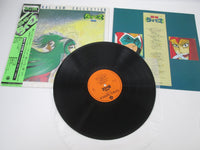 Load image into Gallery viewer, Tosho Daimos BGM Collection CX-7022 with OBI Japan LP Vinyl
