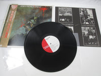 Load image into Gallery viewer, LOUDNESS DISILLUSION COLUMBIA AF-7246  with OBI Japan LP Vinyl
