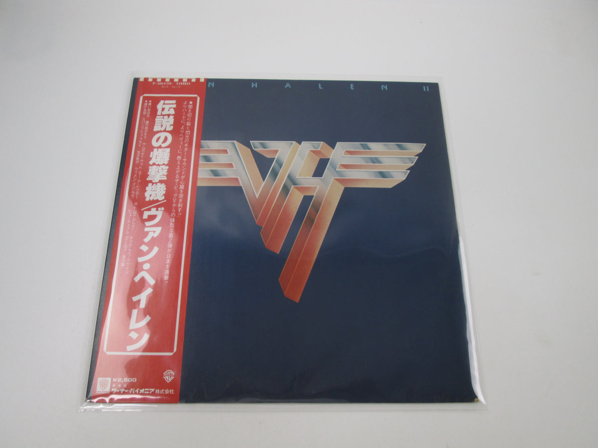 VAN HALEN 2 WARNER P-10641W with OBI Japan LP Vinyl