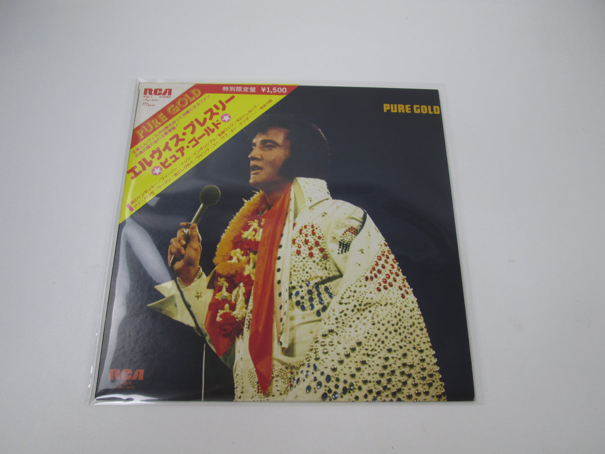 Elvis Presley Pure Gold PG-1 with OBI Japan LP Vinyl
