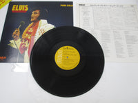Load image into Gallery viewer, Elvis Presley Pure Gold PG-1 with OBI Japan LP Vinyl
