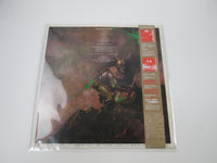 Load image into Gallery viewer, LOUDNESS DISILLUSION COLUMBIA AF-7246  with OBI Japan LP Vinyl
