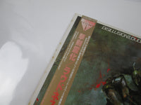 Load image into Gallery viewer, LOUDNESS DISILLUSION COLUMBIA AF-7246  with OBI Japan LP Vinyl
