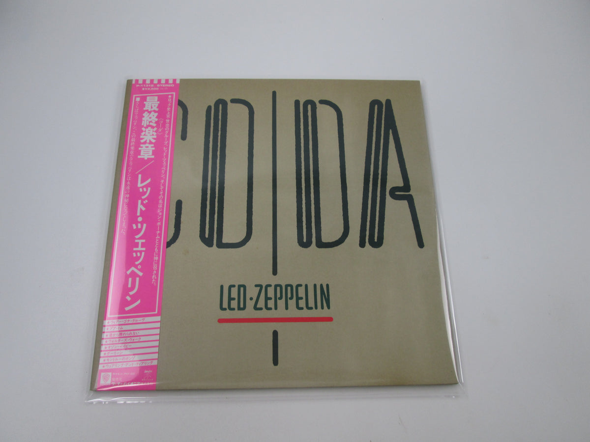 Led Zeppelin ‎Coda P-11319 with OBI Japan LP Vinyl