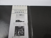Load image into Gallery viewer, EAGLES THE LONG RUN ASYLUM P-10600Y with OBI Japan LP Vinyl
