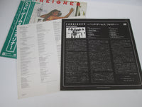 Load image into Gallery viewer, FOREIGNER HEAD GAMES ATLANTIC P-10698A with OBI Japan LP Vinyl

