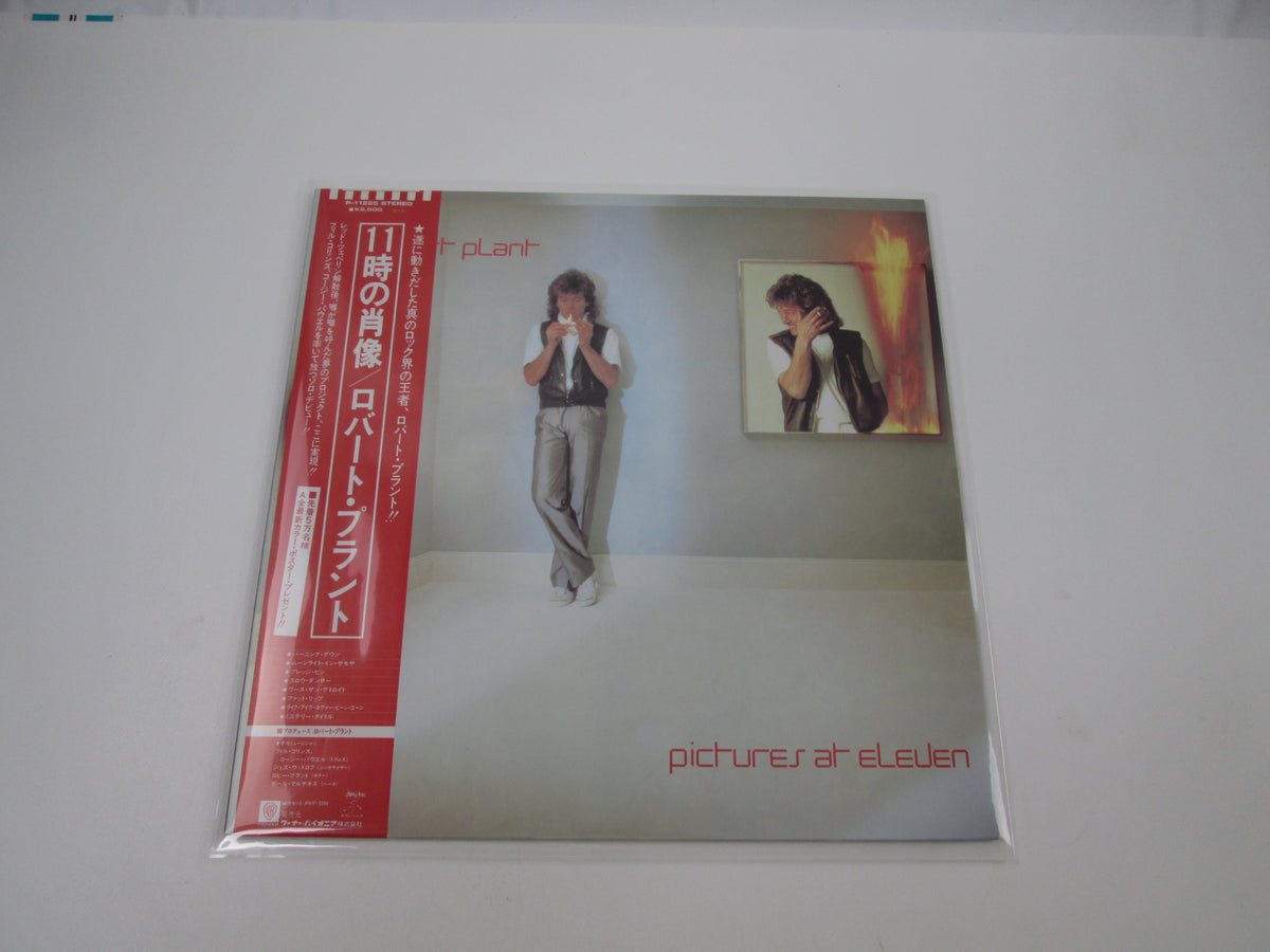 ROBERT PLANT Pictures At Eleven P-11225 with OBI Japan LP Vinyl