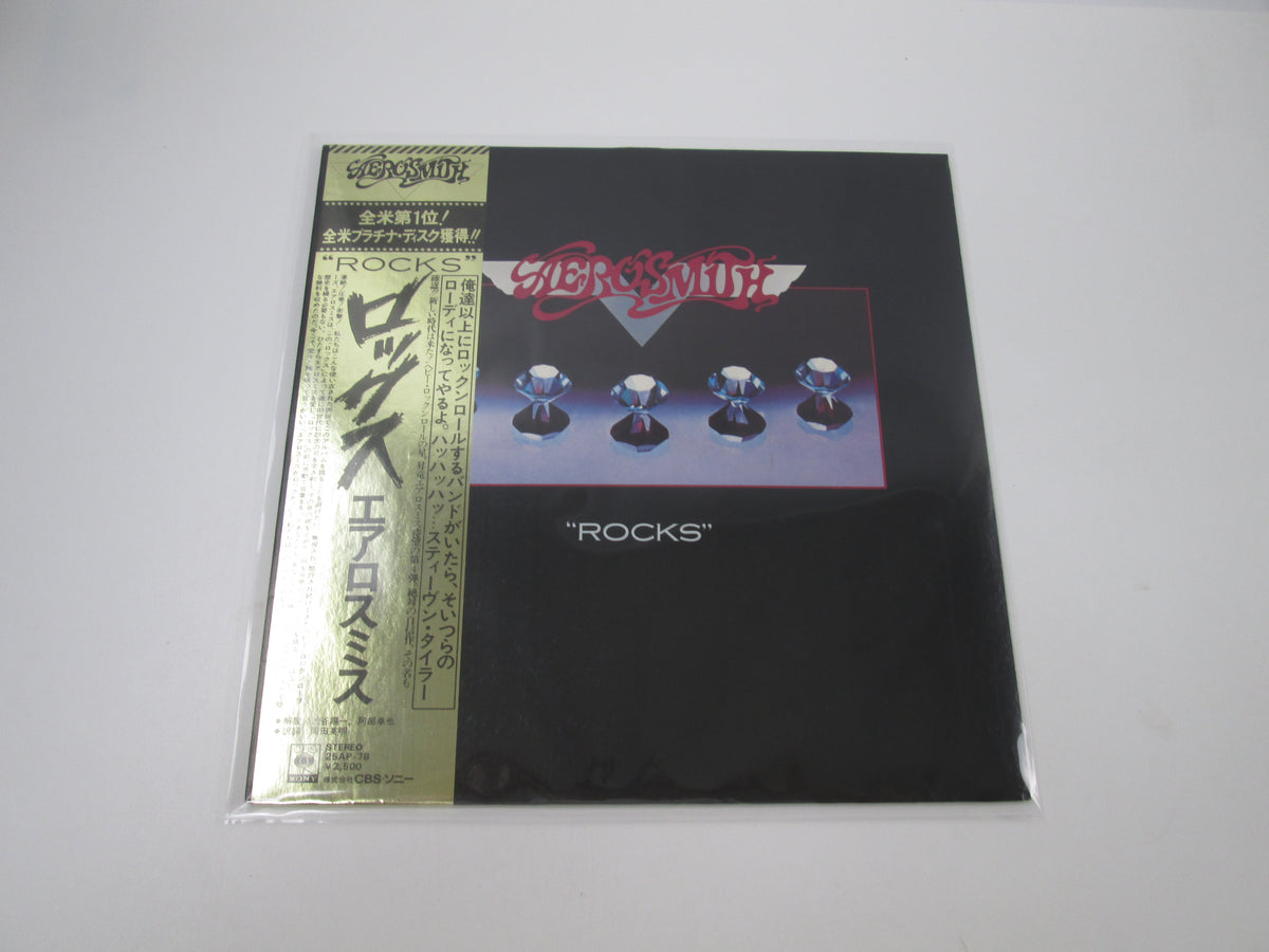 Aerosmith Rocks 25AP 78 with OBI Japan LP Vinyl