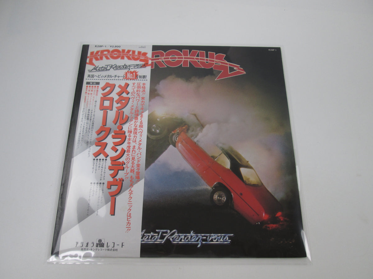 KROKUS METAL RENDEZ-VOUS ARIOLA K28P-1 with OBI Japan LP Vinyl
