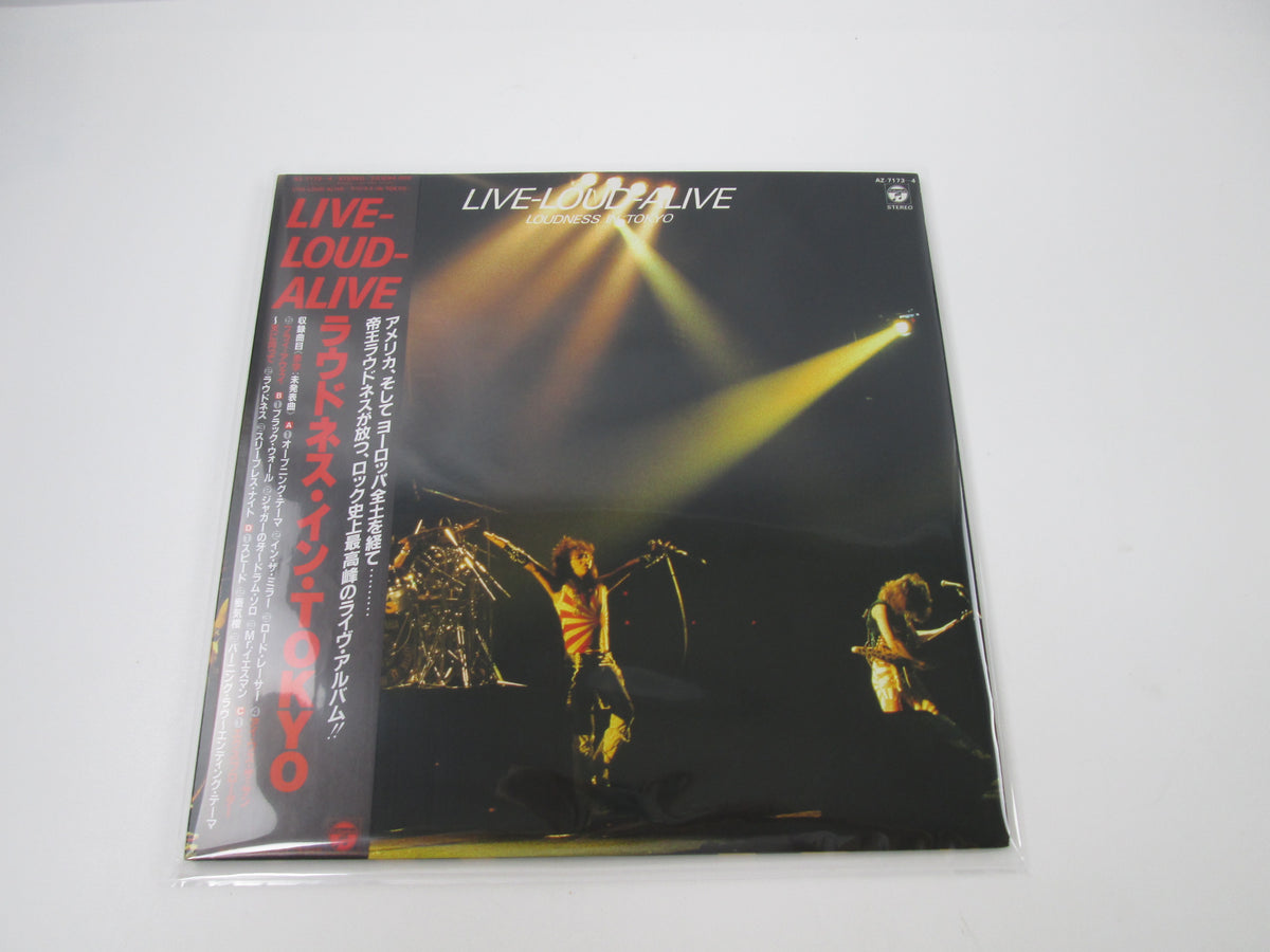 LOUDNESS LIVE-LOUD-ALIVE COLUMBIA AZ-7173,4 with OBI Japan LP Vinyl