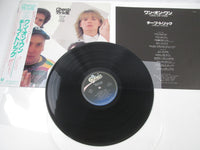 Load image into Gallery viewer, Cheap Trick One On One Epic 25 3P-358 with OBI Japan LP Vinyl
