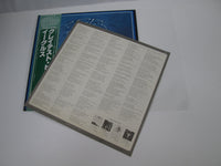 Load image into Gallery viewer, Eagles Their Greatest Hits 1971-1975 Asylum P-6560Y with OBI Japan LP Vinyl
