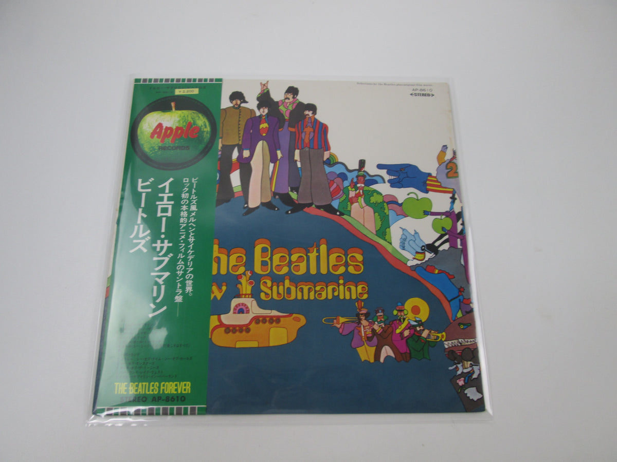 The Beatles Yellow Submarine Apple AP-8610 with OBI Japan LP Vinyl