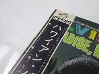 Load image into Gallery viewer, Elvis Presley Paradise Hawaiian Style SRA-5060 with OBI Japan LP Vinyl
